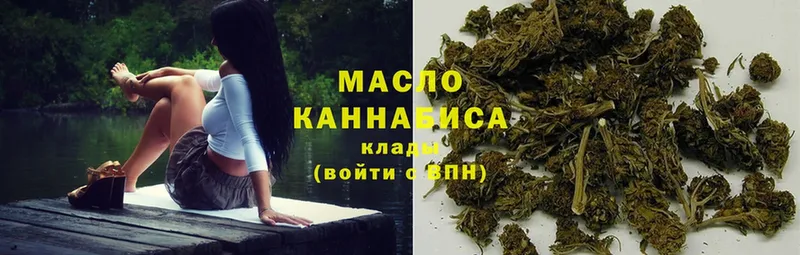 ТГК Wax  где можно купить   Николаевск-на-Амуре 